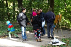 Парк Олександрія